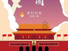 武魂2