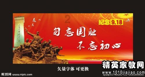 探索怎么分配自己的工资,才能够提高理财能力,达到财务自由?,发现红迪网平台的精彩内容