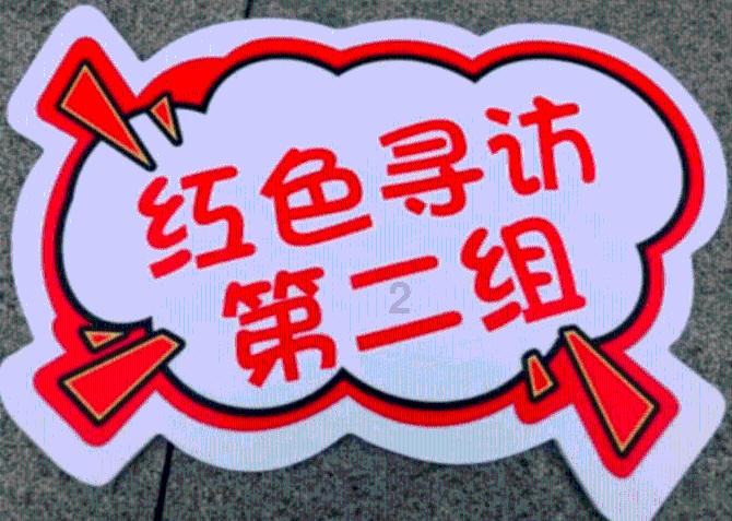狂暴重装机甲2